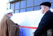 گزارش تصویری مراسم نام گذاری آزمایشگاه مرکزی مزین بنام شهید فخری زاده  